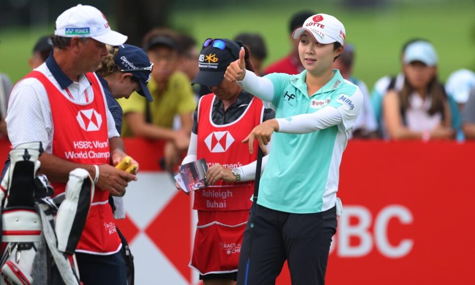 HSBC Championship